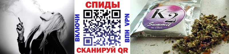 hydra зеркало  Иркутск  БУТИРАТ бутик 