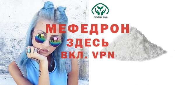 твердый Абаза
