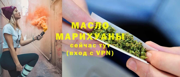 a pvp Абдулино