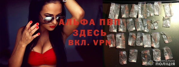 a pvp Абдулино