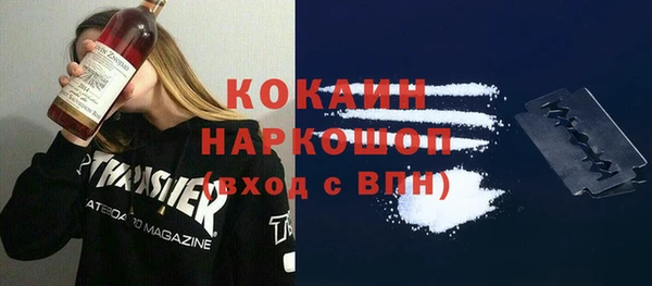 a pvp Абдулино