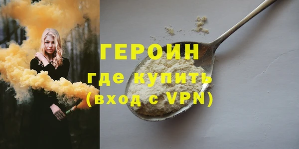 твердый Абаза