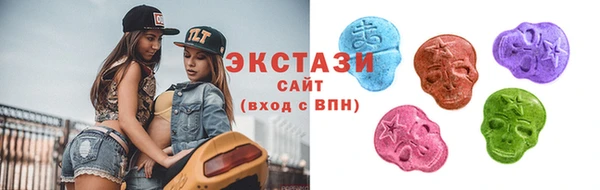 прущий лед Абинск