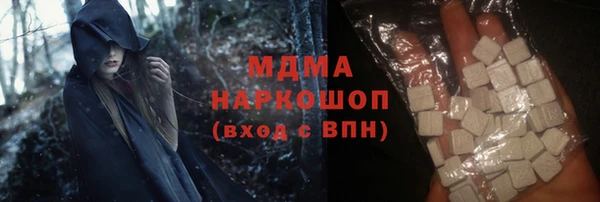 твердый Абаза