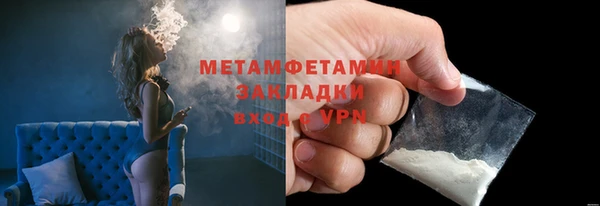 a pvp Абдулино
