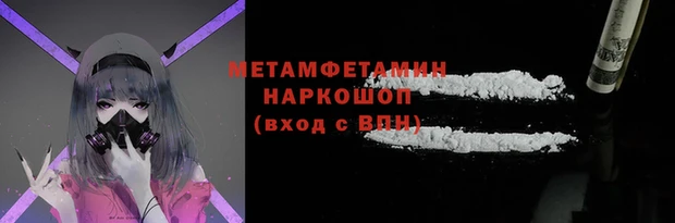 МДМА Алексеевка