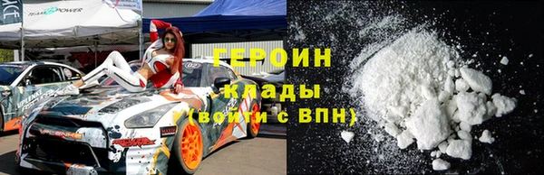 a pvp Абдулино