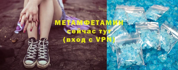 a pvp Абдулино