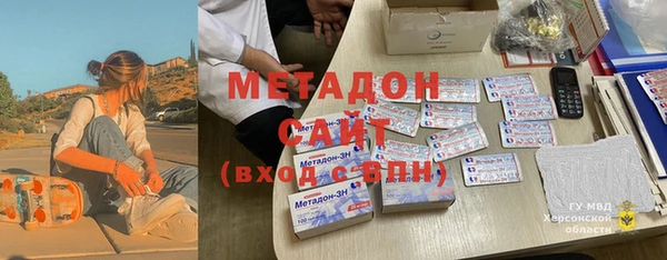 прущий лед Абинск