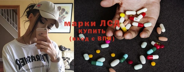a pvp Абдулино