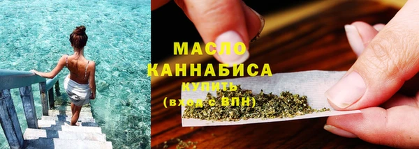 ALPHA-PVP Новокубанск