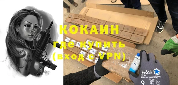 a pvp Абдулино