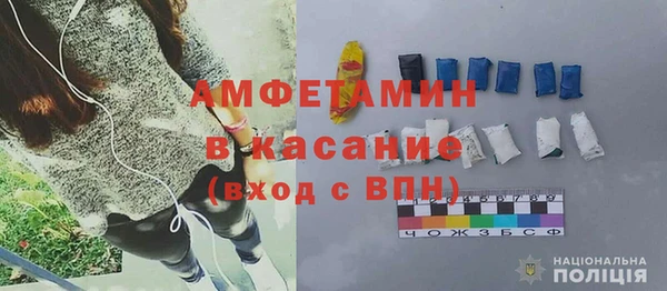твердый Абаза