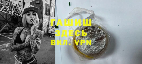 твердый Абаза