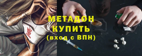 твердый Абаза