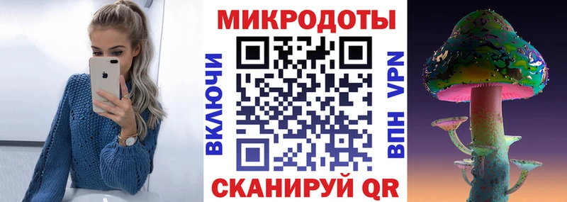 купить   Иркутск  Псилоцибиновые грибы мухоморы 