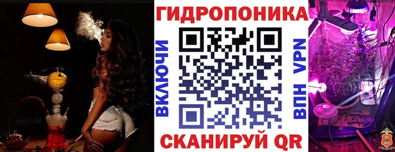 наркота shop официальный сайт Канабис сатива Иркутск